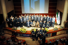 بیست و دومین دوره جشنواره کتاب سال دانشجویی